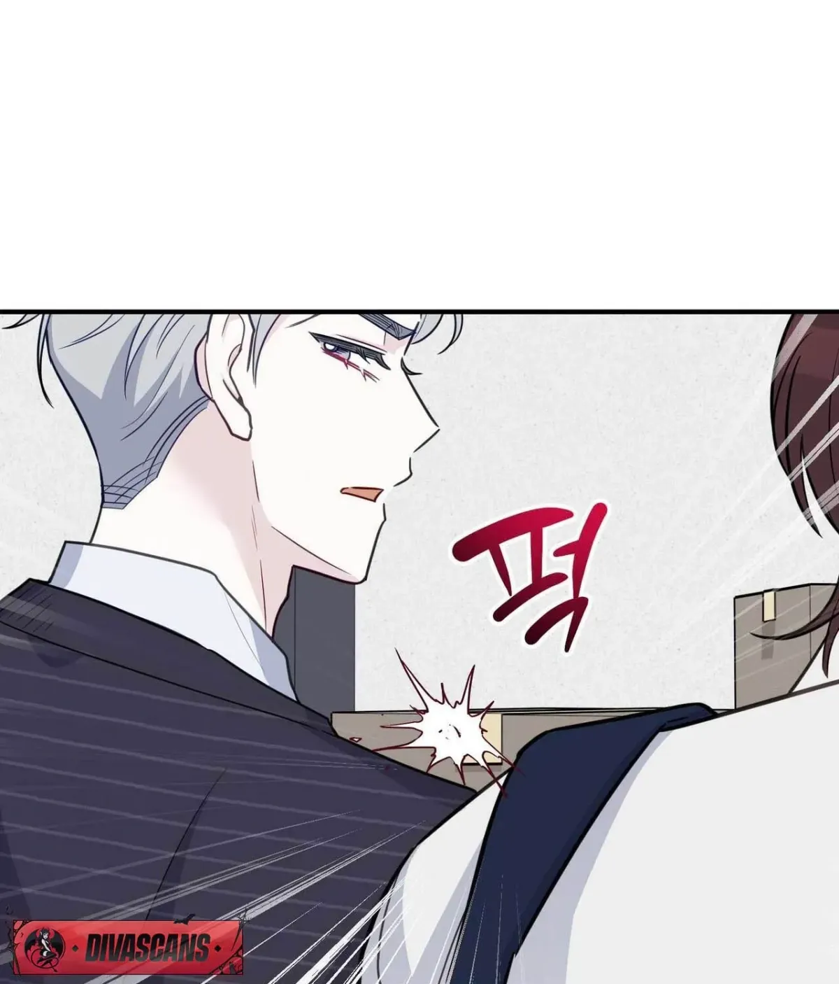 I Raised Him, Then Devoured Him Chapter 17 page 65 - 