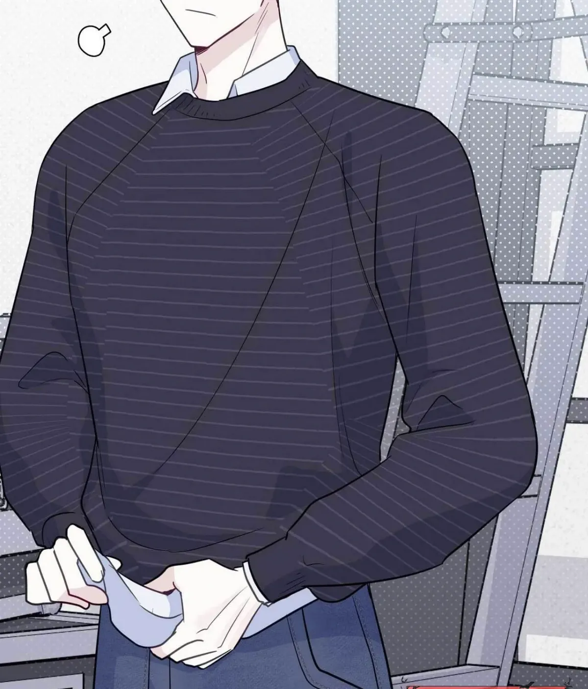 I Raised Him, Then Devoured Him Chapter 17 page 71 - 