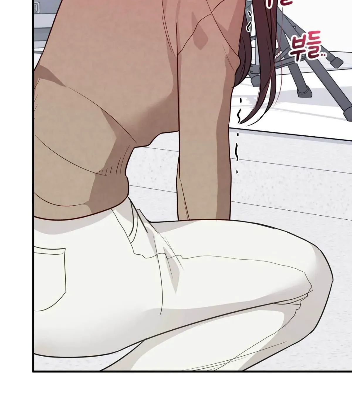 I Raised Him, Then Devoured Him Chapter 17 page 76 - 
