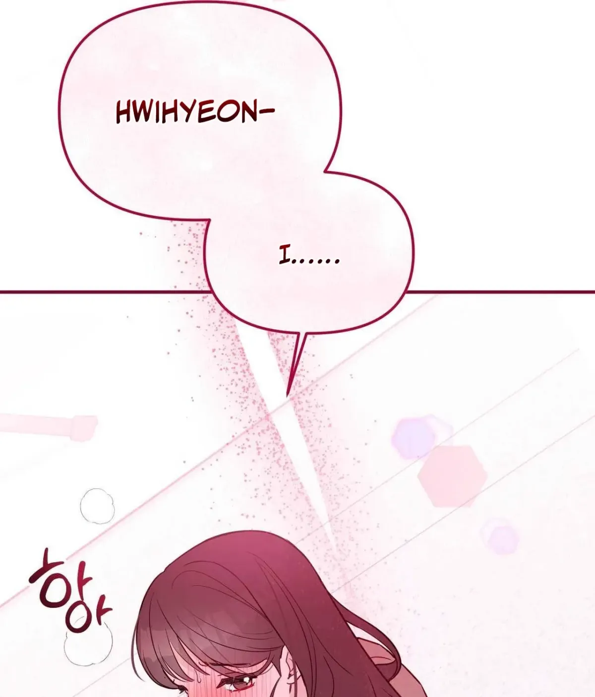 I Raised Him, Then Devoured Him Chapter 17 page 80 - 