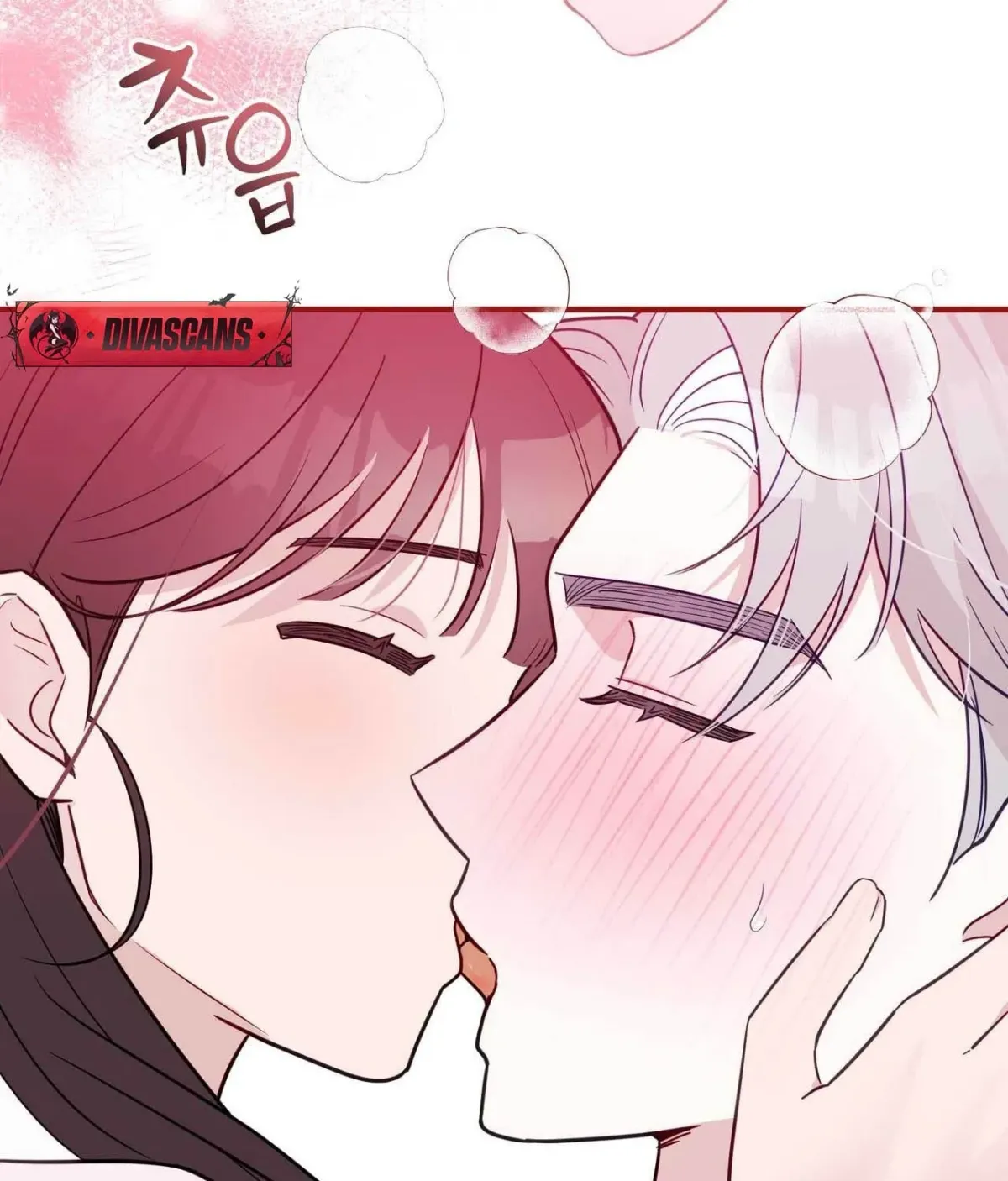 I Raised Him, Then Devoured Him Chapter 17 page 88 - 