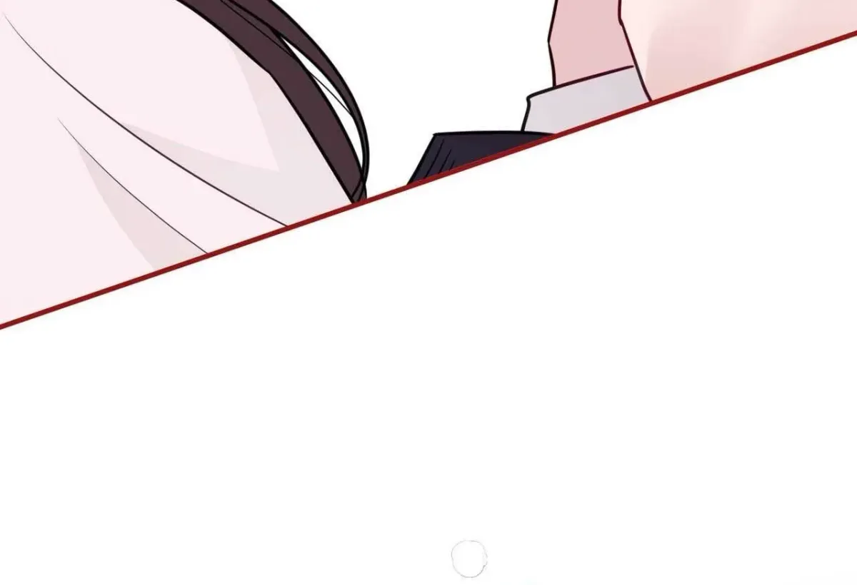 I Raised Him, Then Devoured Him Chapter 17 page 89 - 