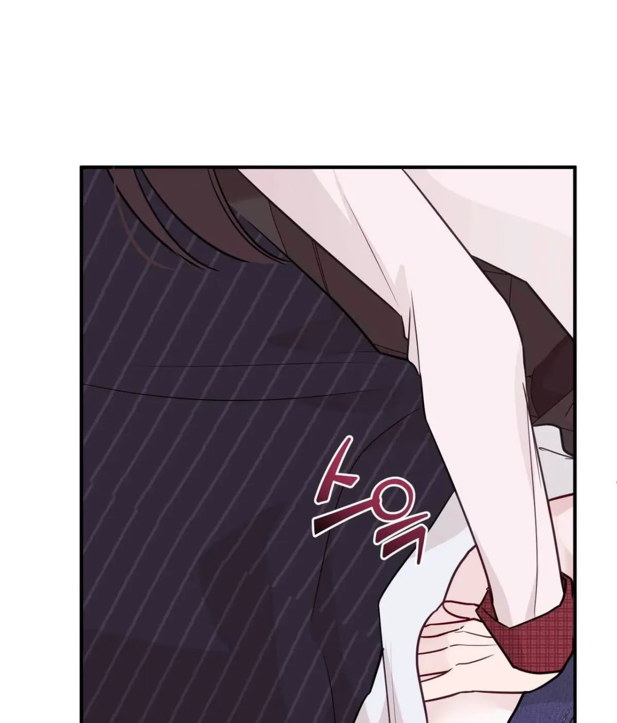 I Raised Him, Then Devoured Him Chapter 17 page 92 - 