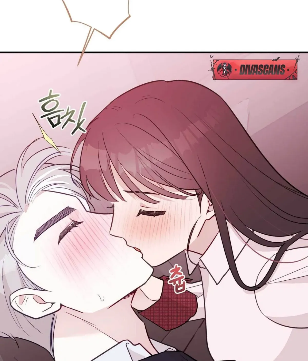 I Raised Him, Then Devoured Him Chapter 17 page 95 - 