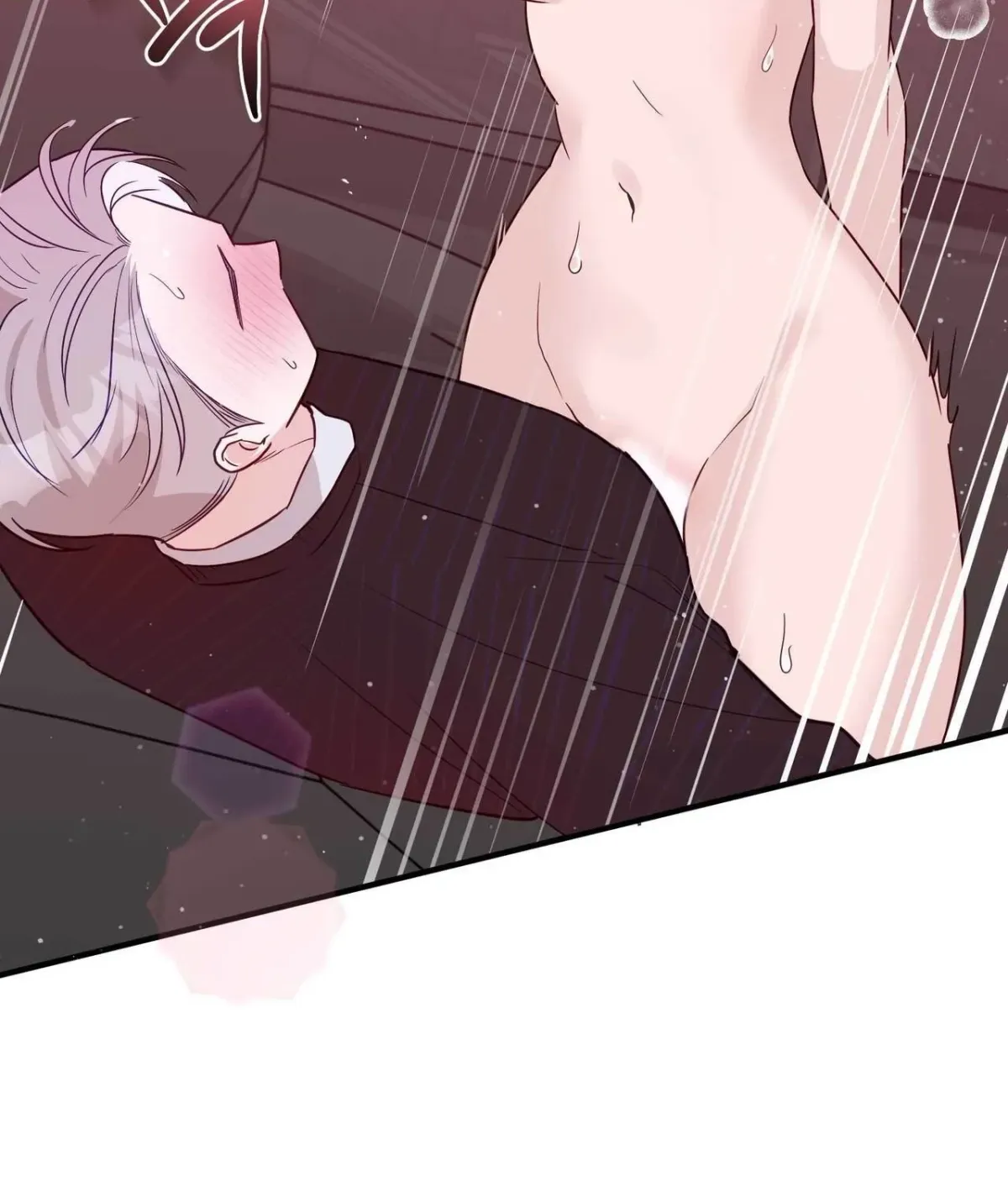 I Raised Him, Then Devoured Him Chapter 18 page 12 - 