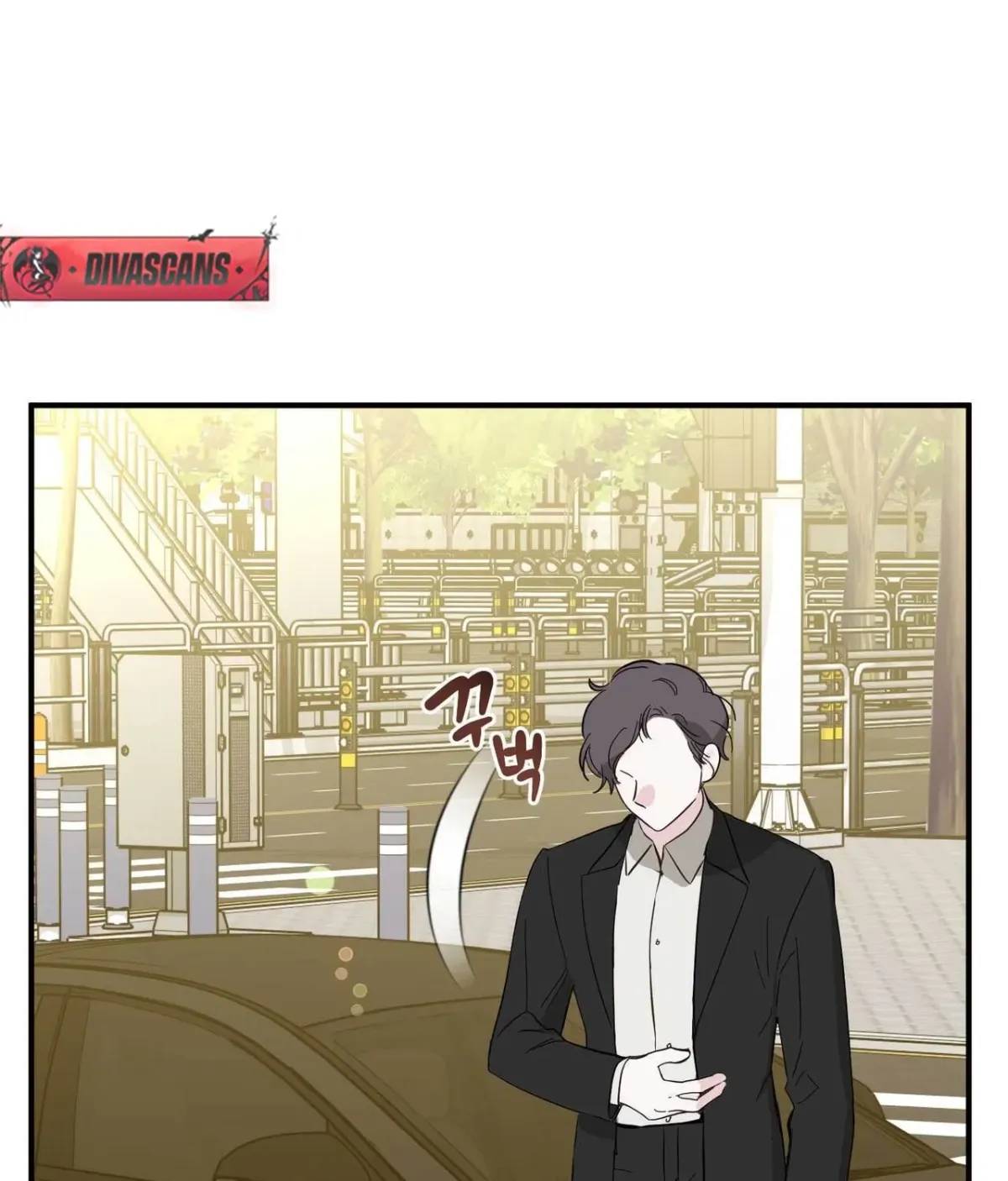 I Raised Him, Then Devoured Him Chapter 18 page 119 - 