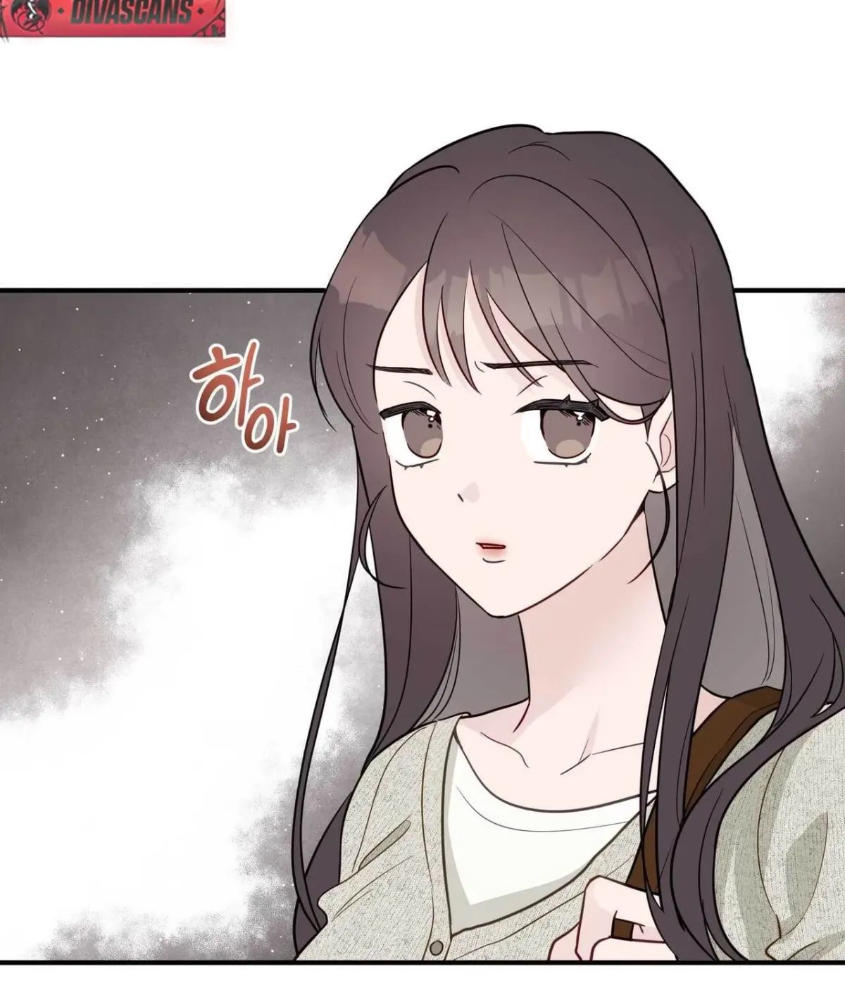I Raised Him, Then Devoured Him Chapter 18 page 122 - 