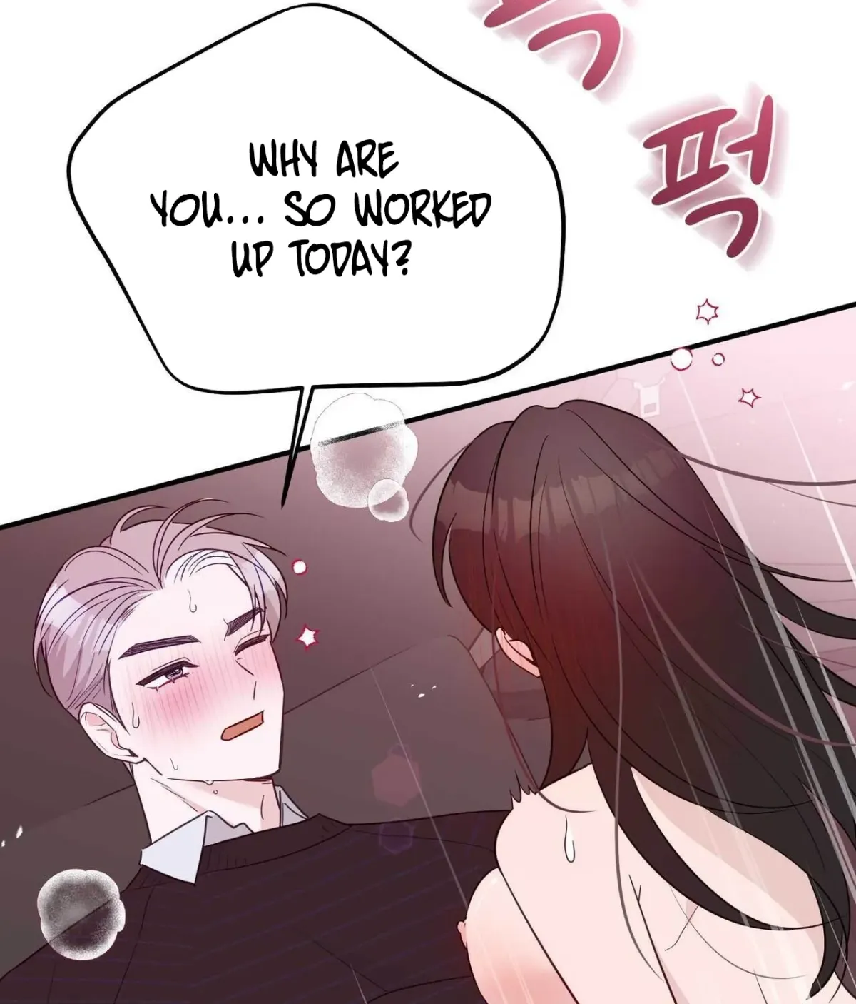 I Raised Him, Then Devoured Him Chapter 18 page 14 - 