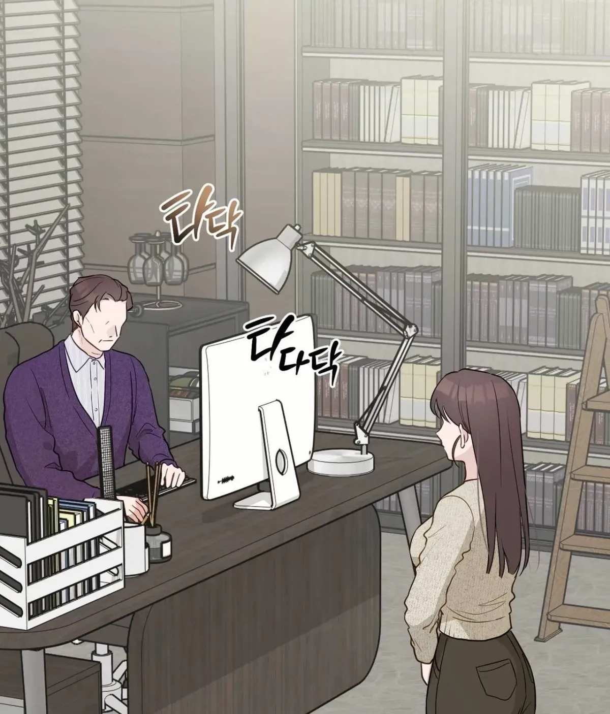 I Raised Him, Then Devoured Him Chapter 18 page 135 - 