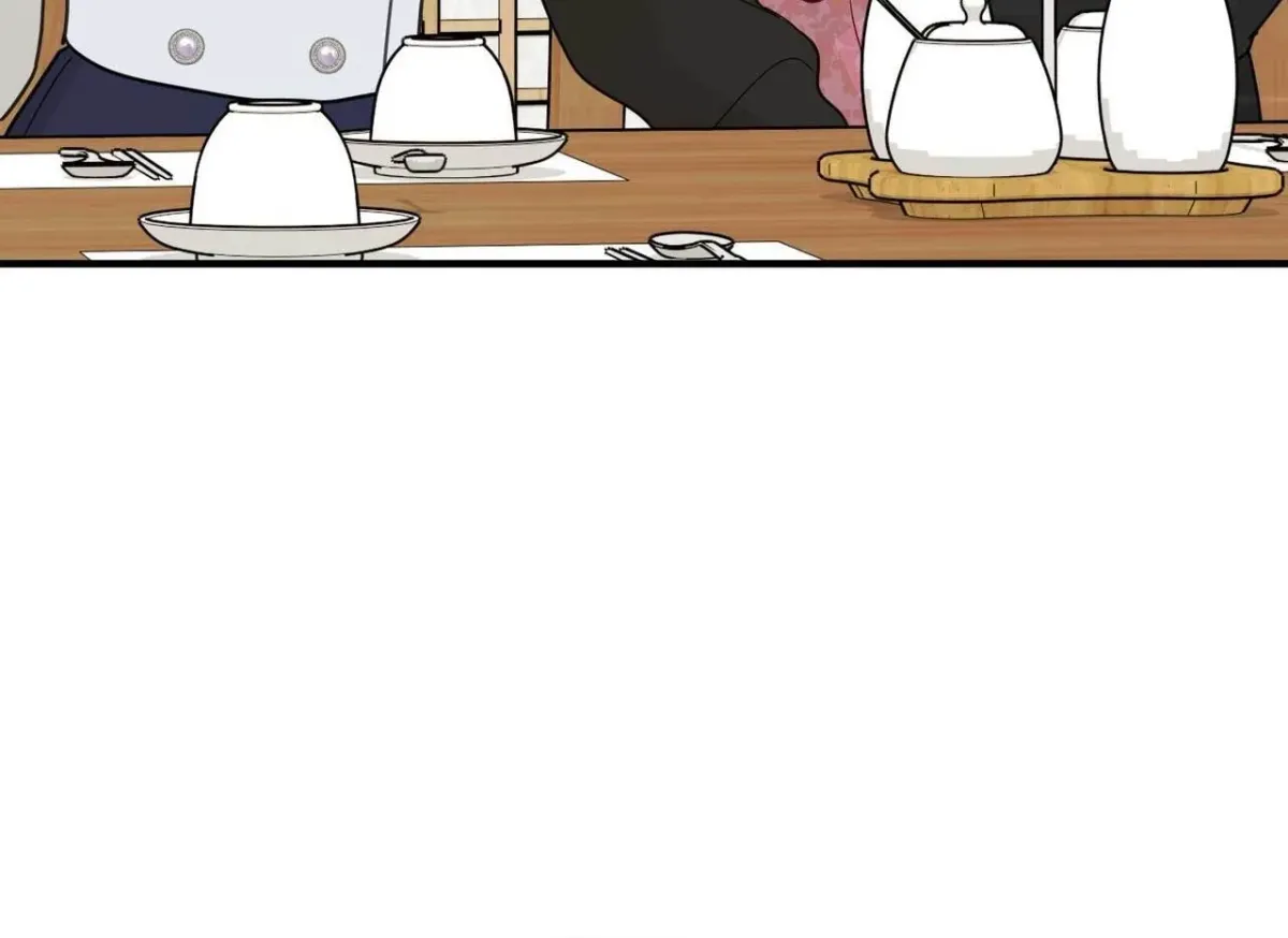 I Raised Him, Then Devoured Him Chapter 18 page 152 - 
