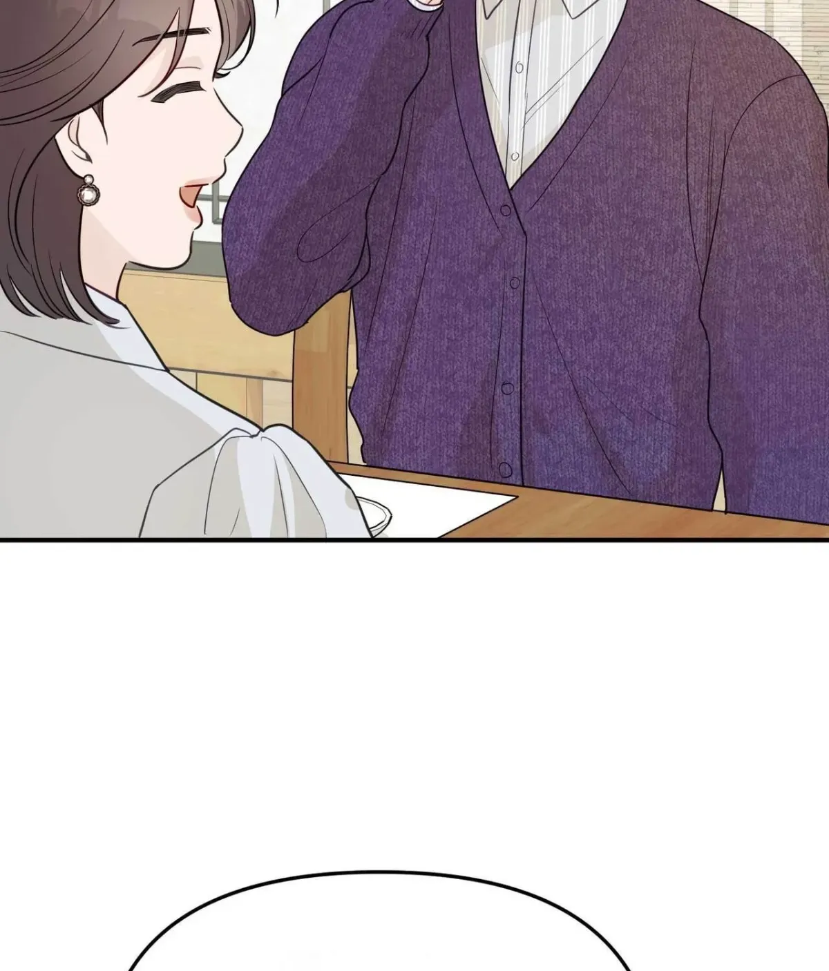 I Raised Him, Then Devoured Him Chapter 18 page 154 - 
