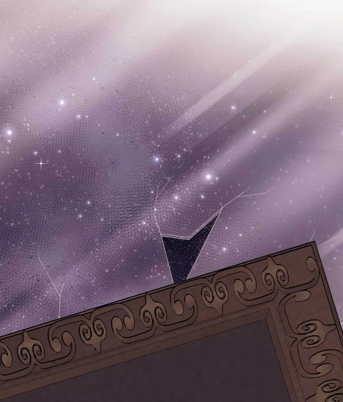 I Raised Him, Then Devoured Him Chapter 18 page 164 - 