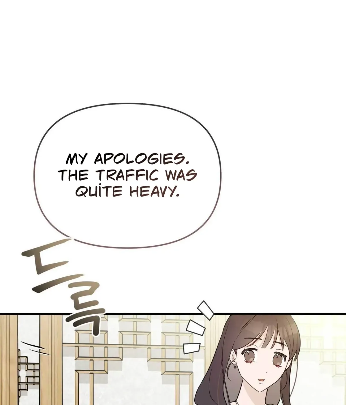 I Raised Him, Then Devoured Him Chapter 18 page 169 - 