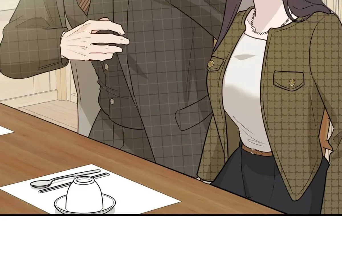 I Raised Him, Then Devoured Him Chapter 18 page 172 - 