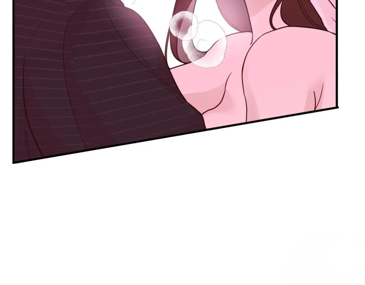 I Raised Him, Then Devoured Him Chapter 18 page 20 - 