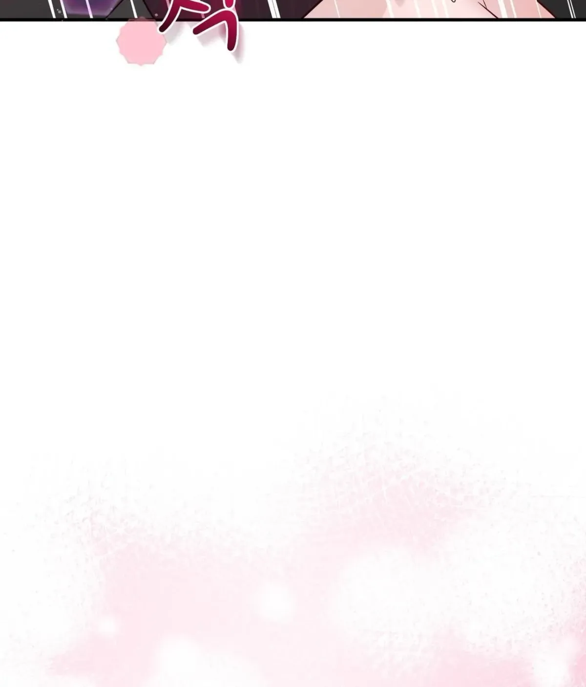 I Raised Him, Then Devoured Him Chapter 18 page 24 - 