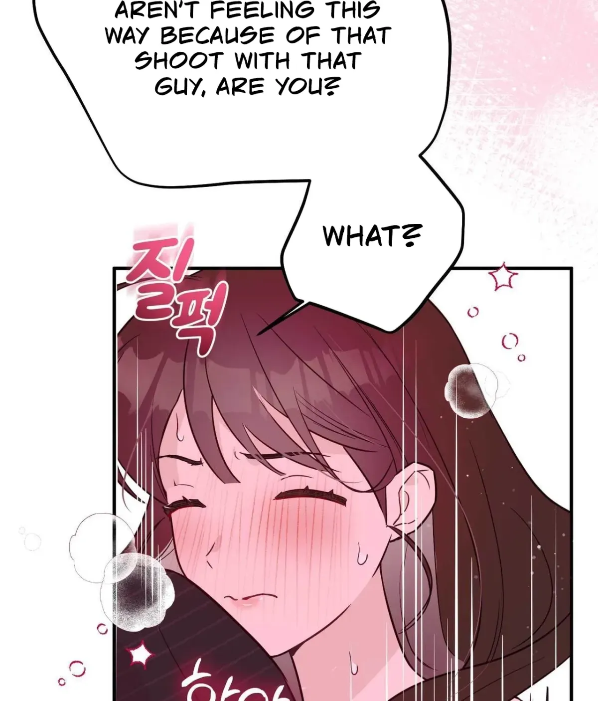 I Raised Him, Then Devoured Him Chapter 18 page 27 - 