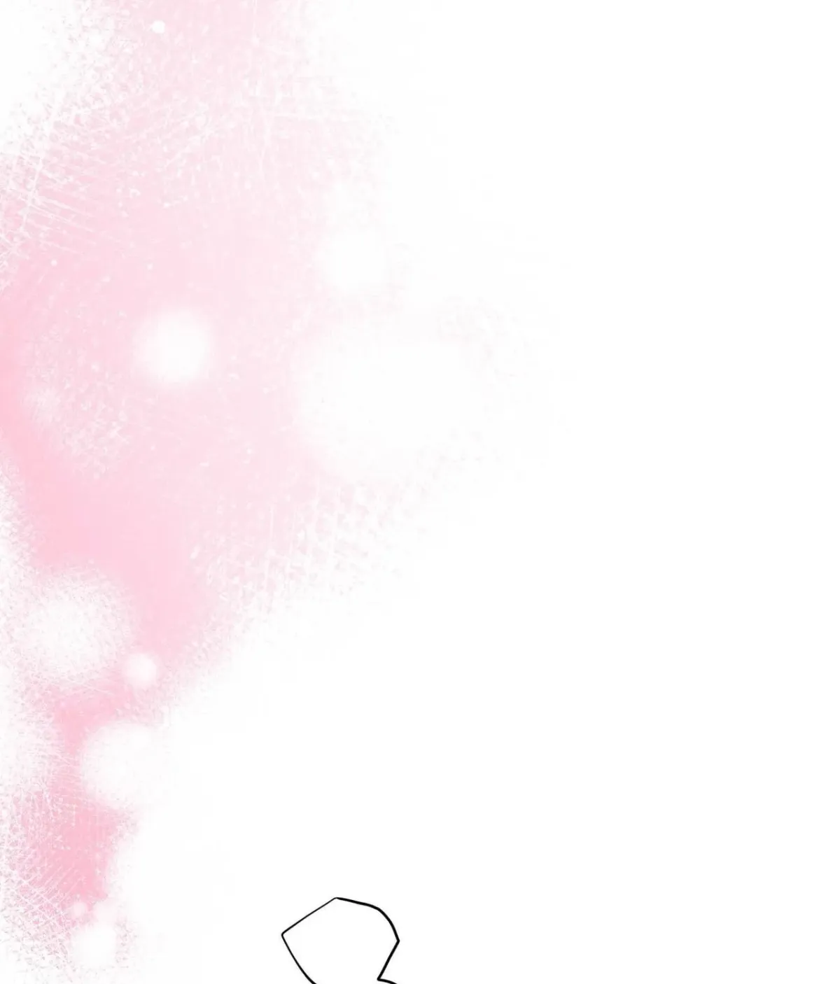 I Raised Him, Then Devoured Him Chapter 18 page 29 - 