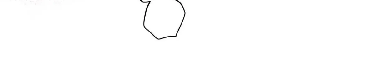 I Raised Him, Then Devoured Him Chapter 18 page 30 - 