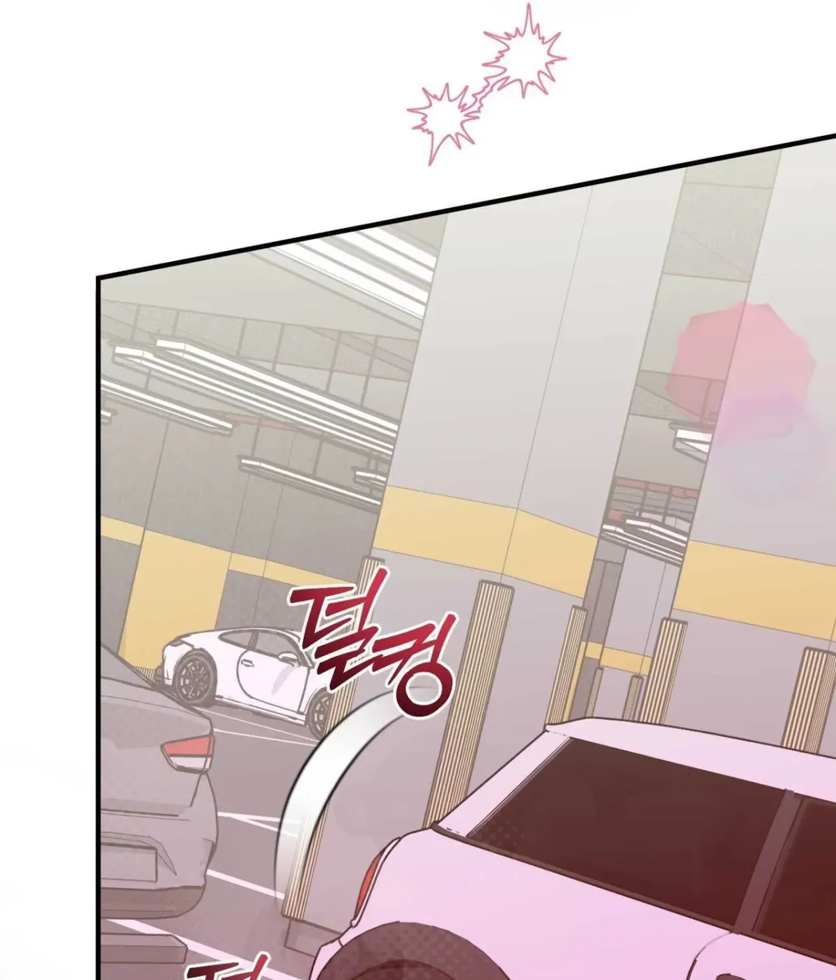 I Raised Him, Then Devoured Him Chapter 18 page 41 - 
