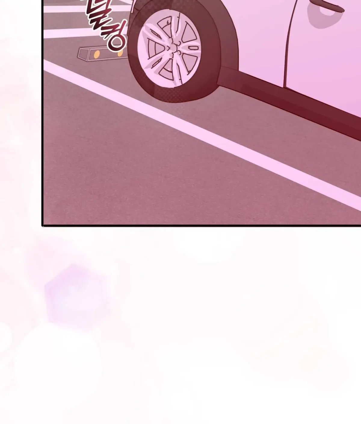 I Raised Him, Then Devoured Him Chapter 18 page 42 - 