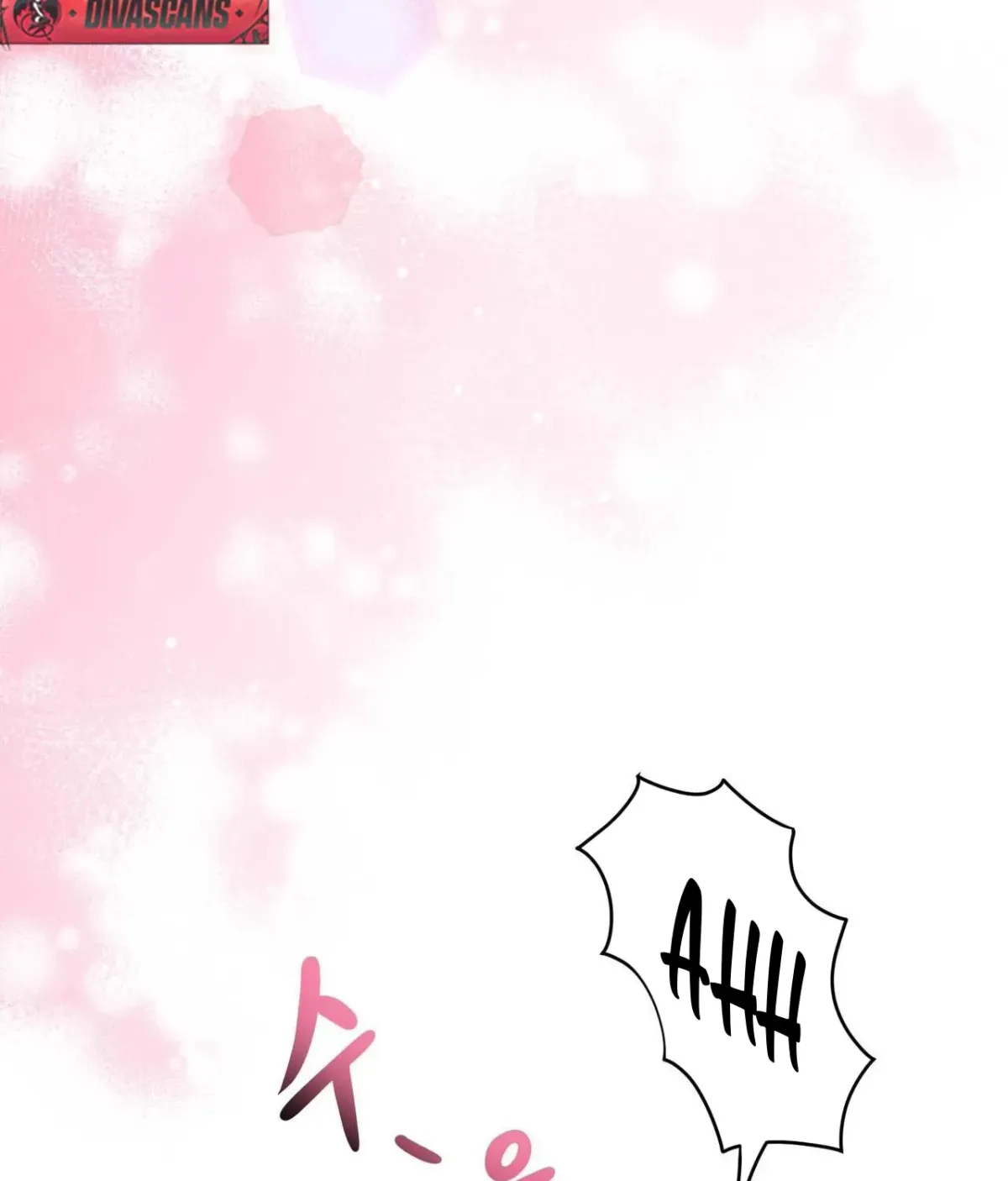 I Raised Him, Then Devoured Him Chapter 18 page 6 - 