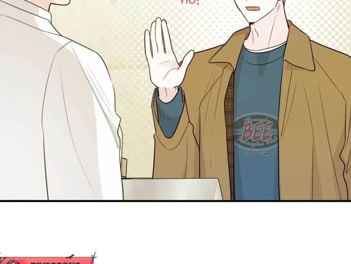 I Raised Him, Then Devoured Him Chapter 18 page 55 - 