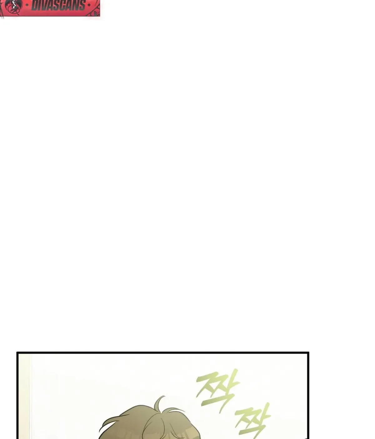 I Raised Him, Then Devoured Him Chapter 18 page 56 - 