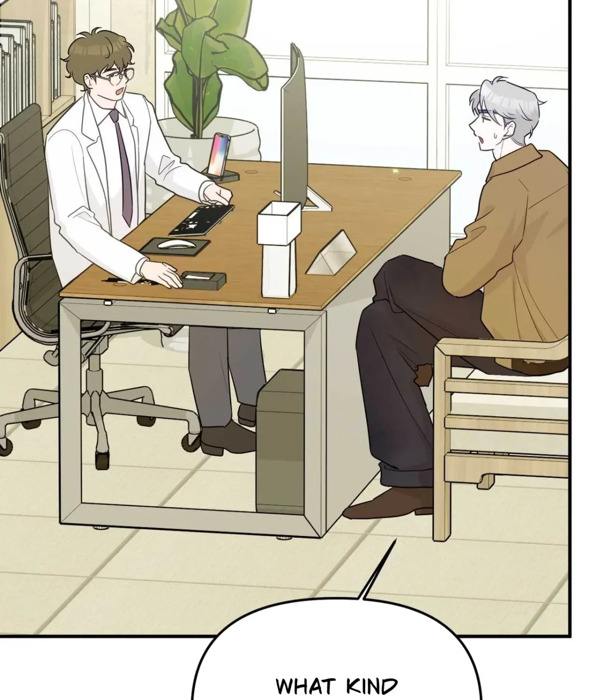 I Raised Him, Then Devoured Him Chapter 18 page 59 - 
