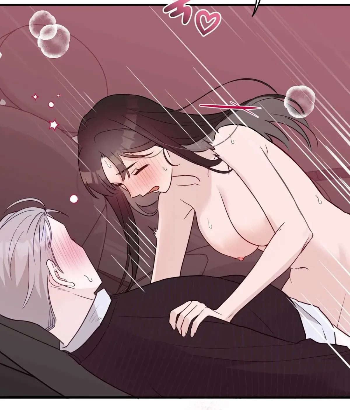 I Raised Him, Then Devoured Him Chapter 18 page 7 - 
