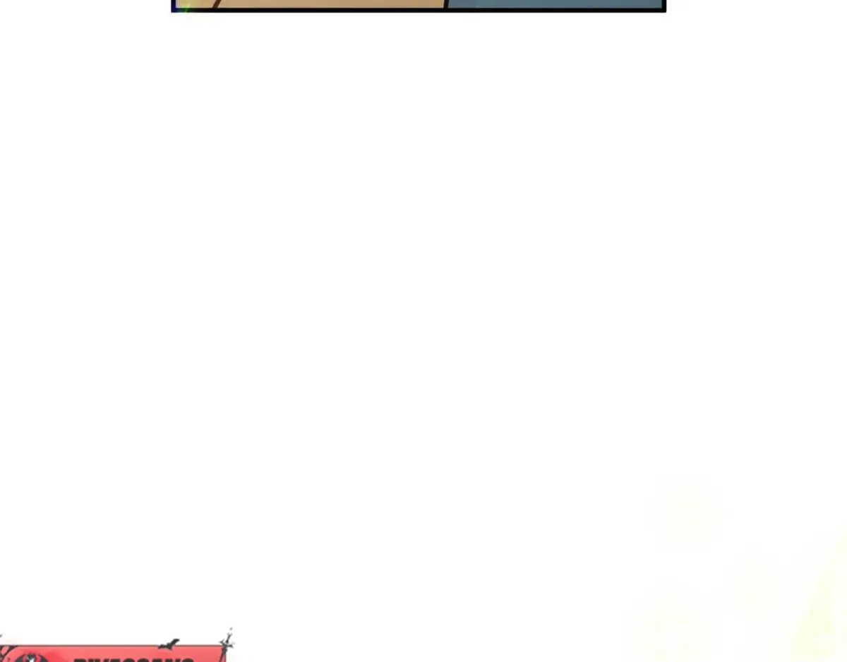 I Raised Him, Then Devoured Him Chapter 18 page 65 - 