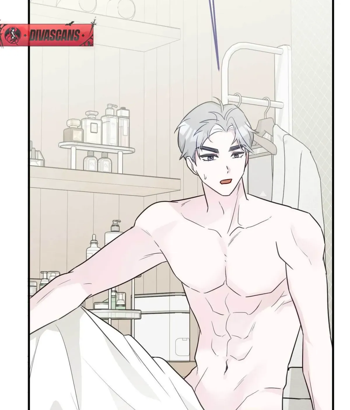 I Raised Him, Then Devoured Him Chapter 18 page 73 - 