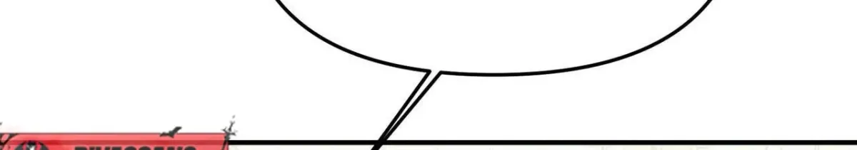 I Raised Him, Then Devoured Him Chapter 18 page 75 - 