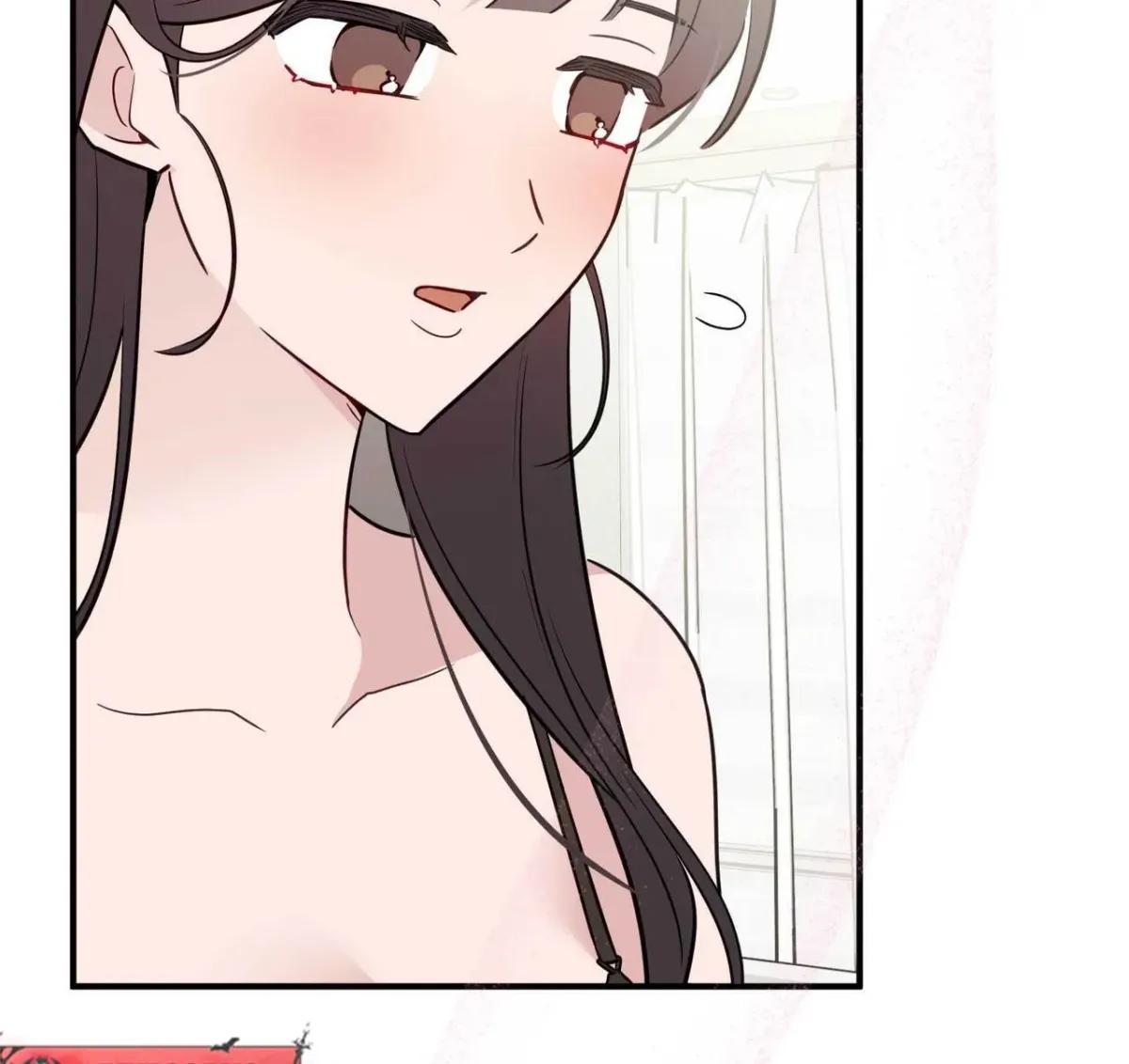 I Raised Him, Then Devoured Him Chapter 18 page 84 - 