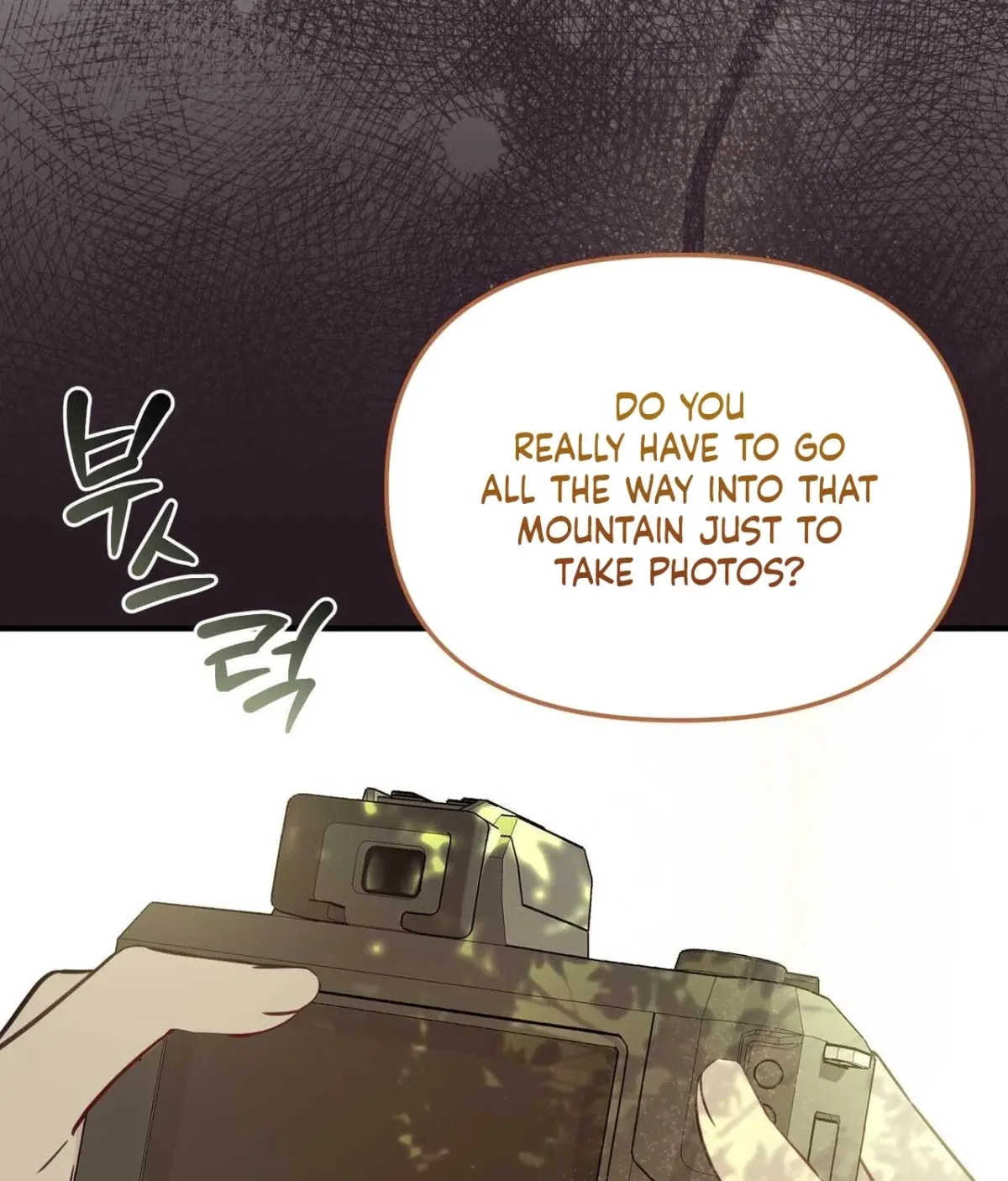 I Raised Him, Then Devoured Him Chapter 19 page 2 - 