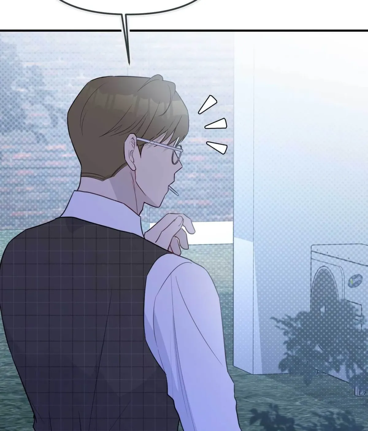I Raised Him, Then Devoured Him Chapter 19 page 109 - 