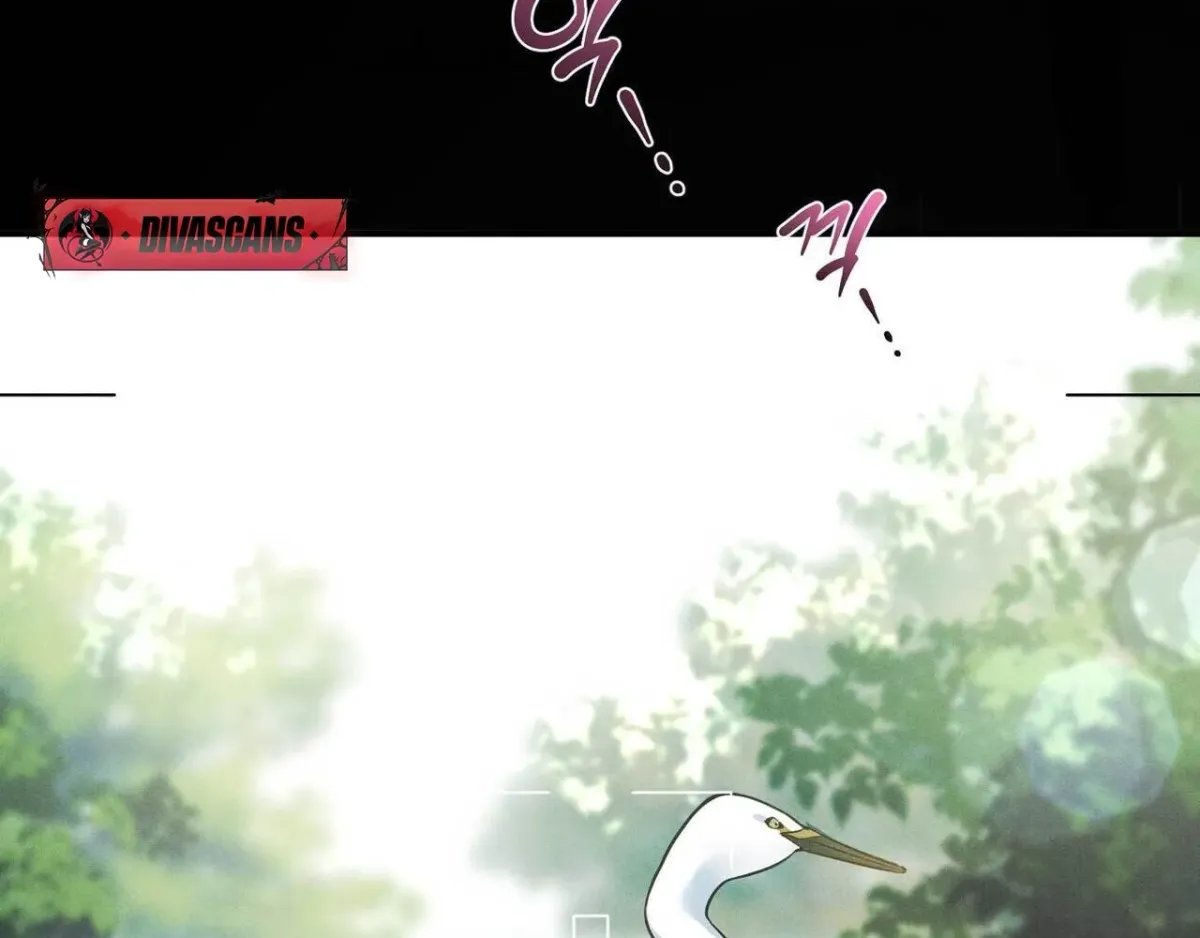 I Raised Him, Then Devoured Him Chapter 19 page 125 - 