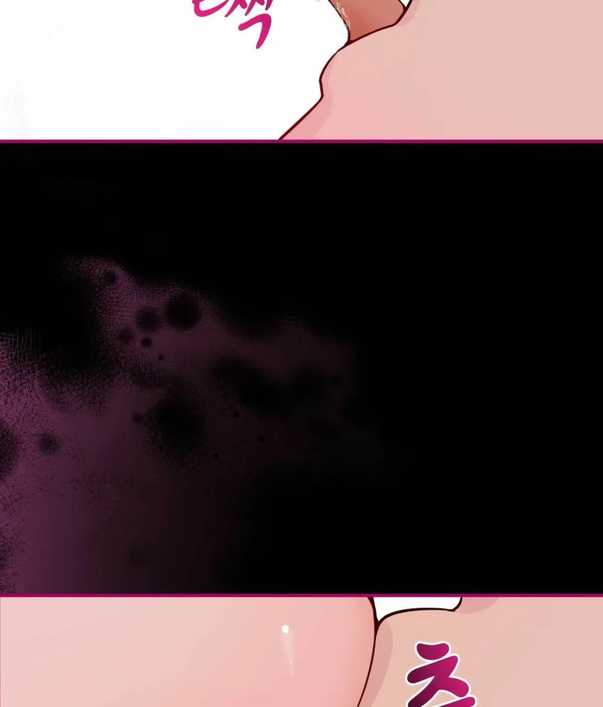 I Raised Him, Then Devoured Him Chapter 19 page 139 - 