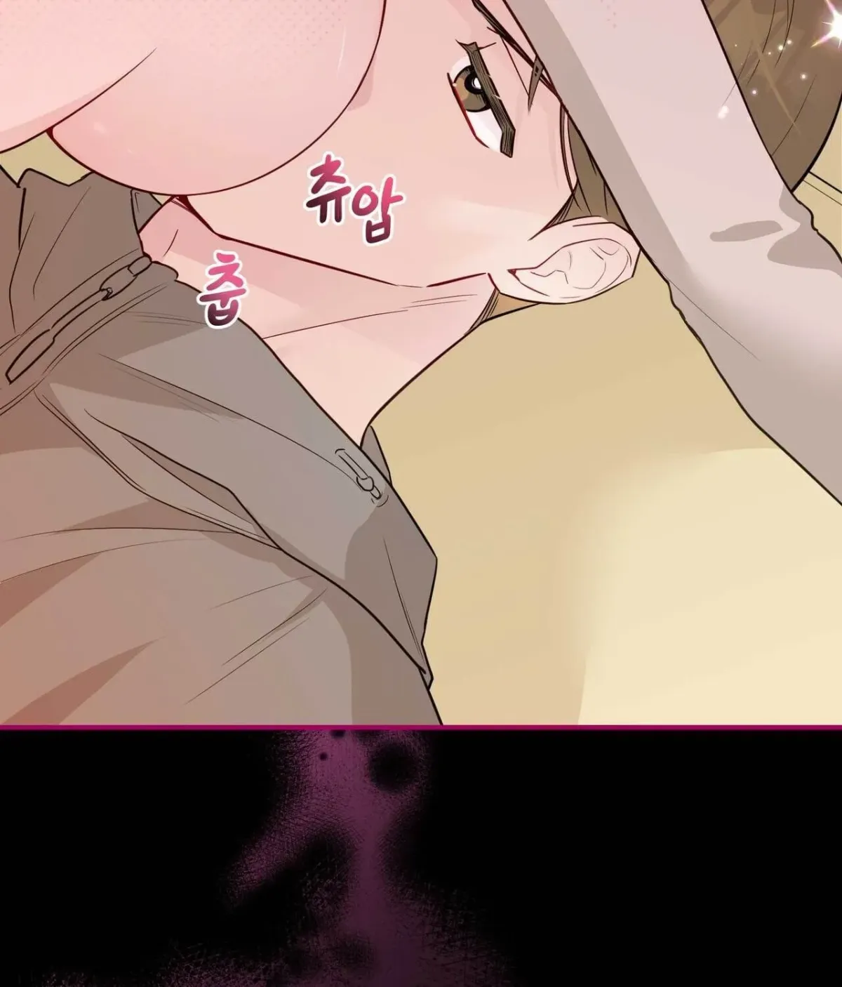 I Raised Him, Then Devoured Him Chapter 19 page 147 - 