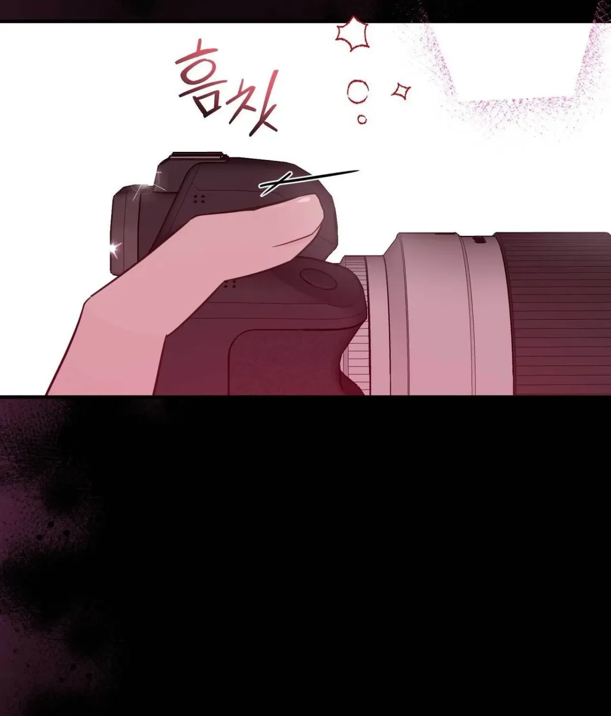 I Raised Him, Then Devoured Him Chapter 19 page 151 - 