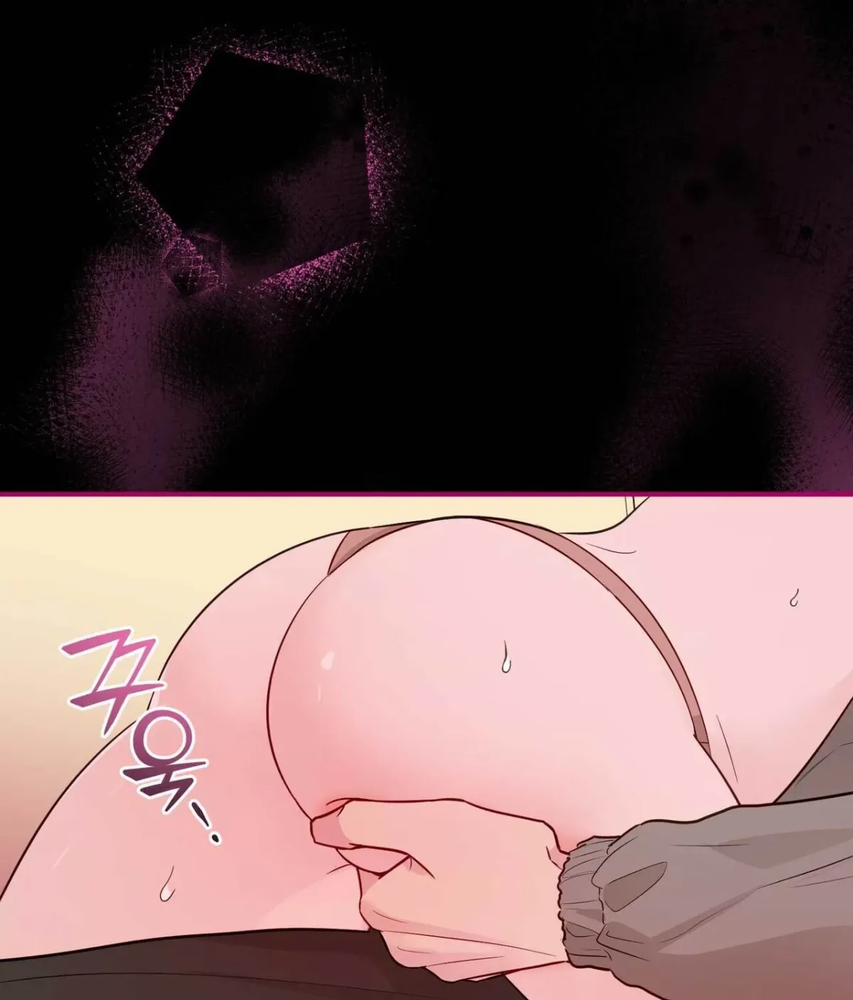 I Raised Him, Then Devoured Him Chapter 19 page 153 - 
