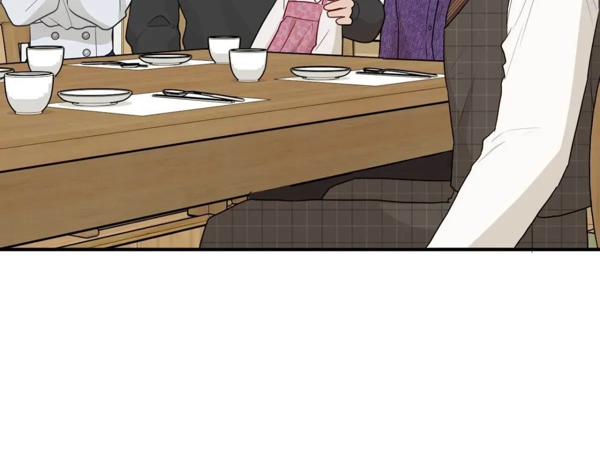 I Raised Him, Then Devoured Him Chapter 19 page 20 - 