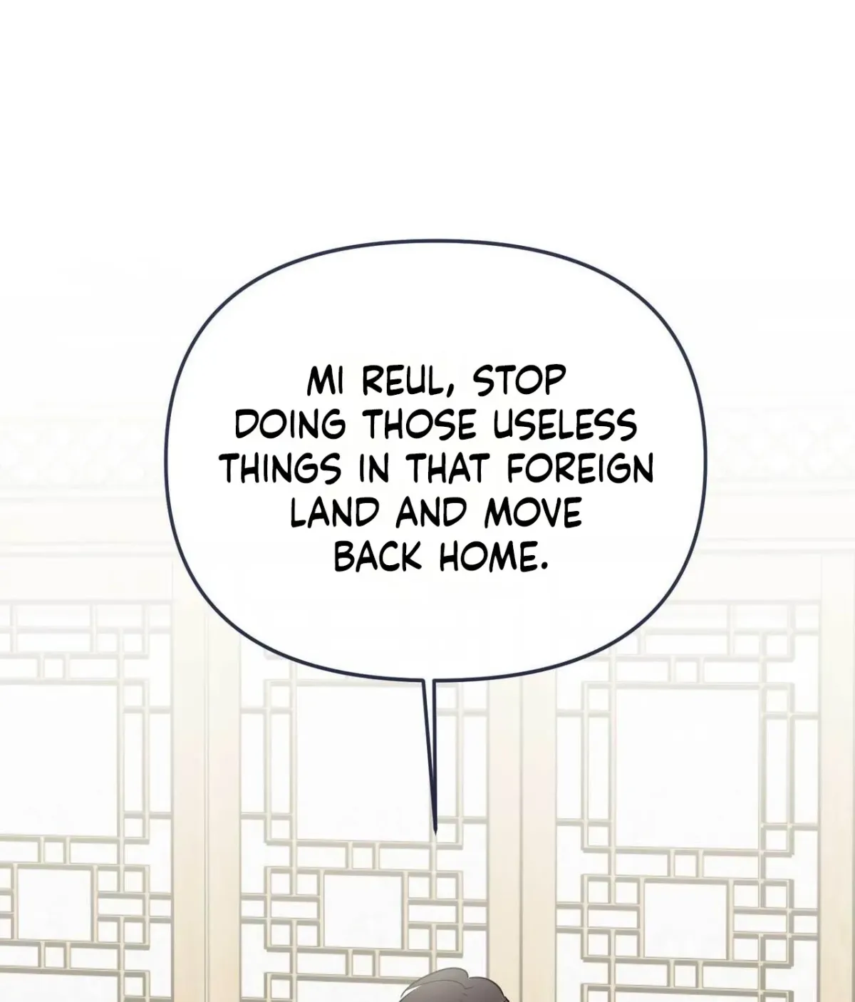I Raised Him, Then Devoured Him Chapter 19 page 26 - 