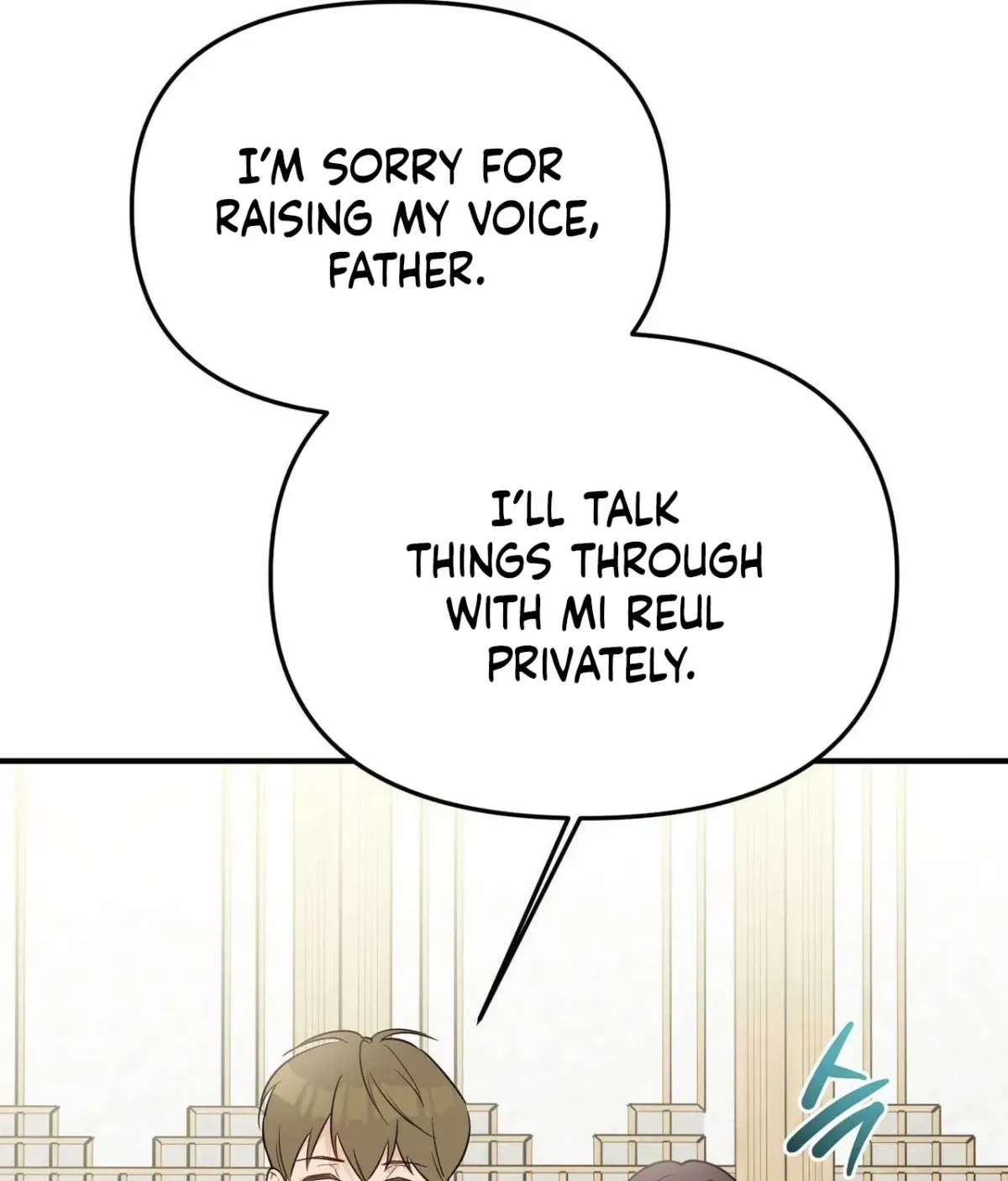 I Raised Him, Then Devoured Him Chapter 19 page 41 - 