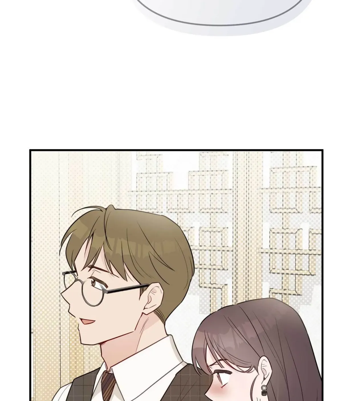 I Raised Him, Then Devoured Him Chapter 19 page 44 - 