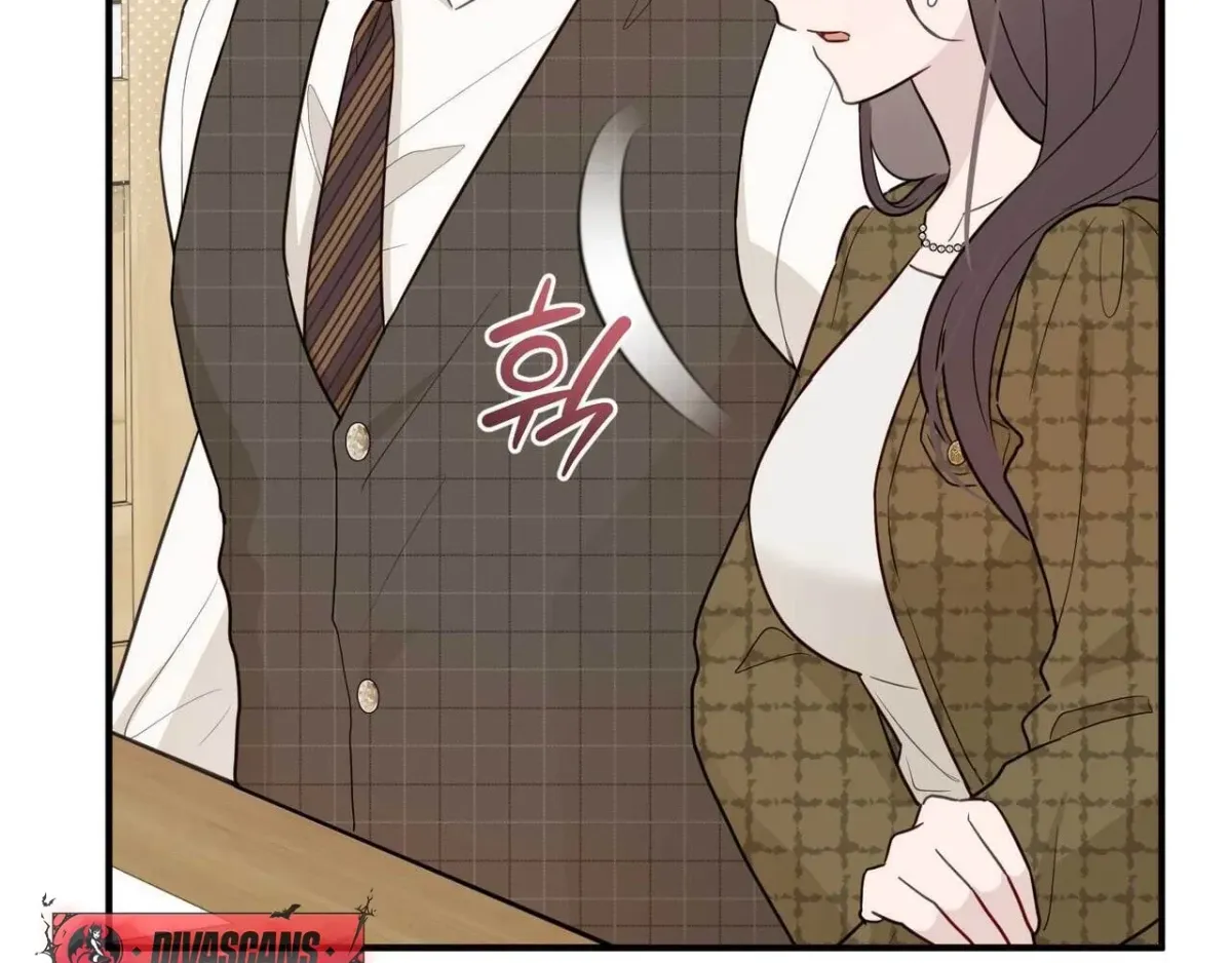 I Raised Him, Then Devoured Him Chapter 19 page 45 - 
