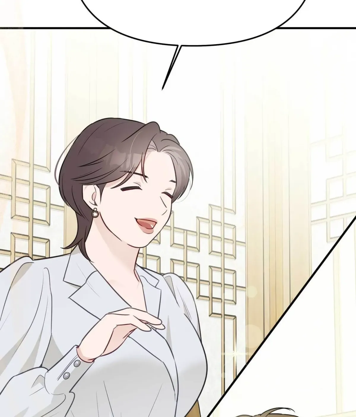 I Raised Him, Then Devoured Him Chapter 19 page 52 - 