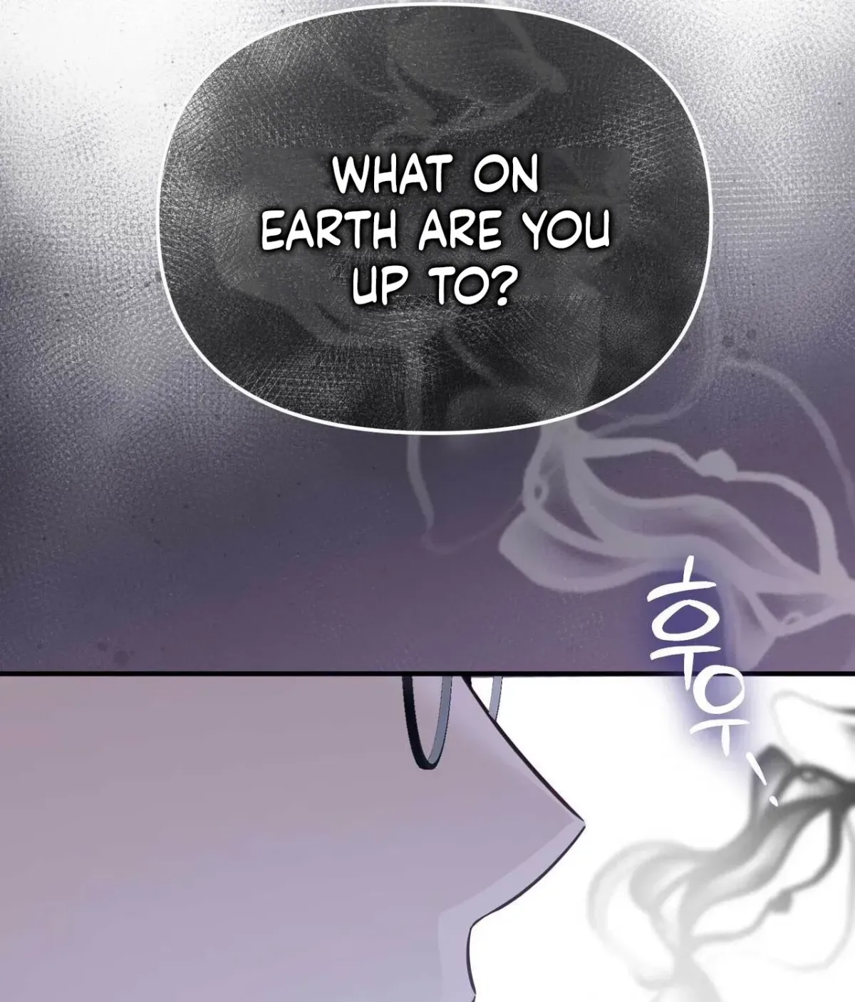 I Raised Him, Then Devoured Him Chapter 19 page 62 - 