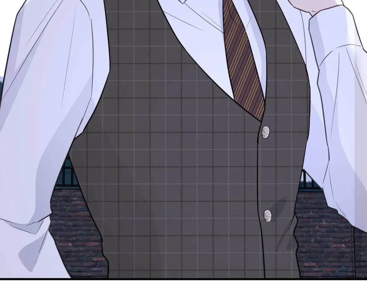 I Raised Him, Then Devoured Him Chapter 19 page 70 - 