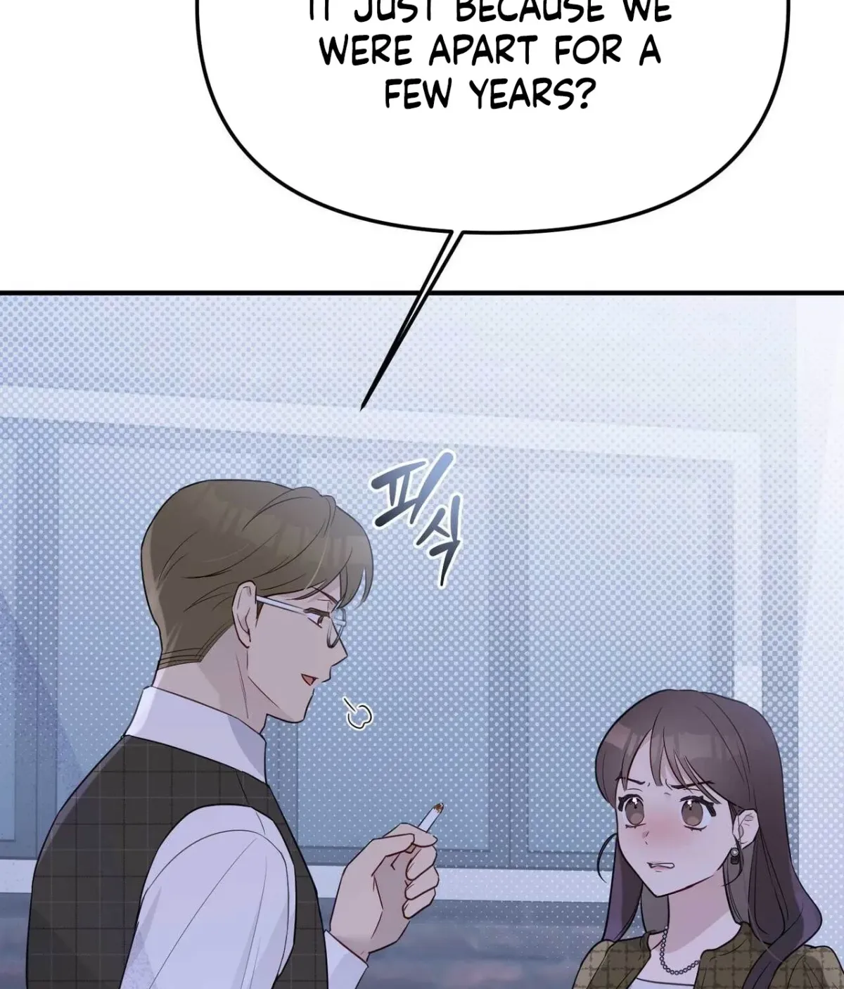 I Raised Him, Then Devoured Him Chapter 19 page 76 - 